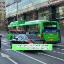 (주)호림산업
