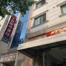 천마카센타 이미지