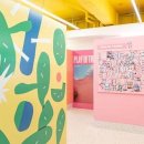 플레이인더박스 이미지