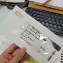 박성종 | [음악회 후기] 2023 전자신문 송년음악회 Winter Fantasy with 조수미_롯데콘서트홀