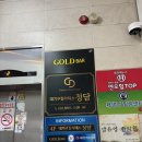 화영필라테스 | 골반·자세 교정 목적이라면 동래 대기구필라테스 후기