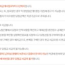 GS25중촌현대점