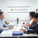 신평초등학교 경인종합일보