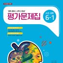 비상과학 이미지