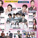 슈퍼히어로