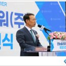 솔라도의원 네이버블로그