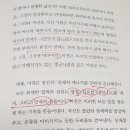 열린학원 이미지
