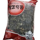 대성물산 이미지