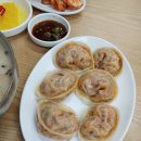 부부손만두 전문 이미지