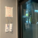 남매분식 이미지