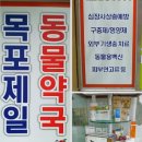 영산로 250-1 이미지