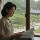 승진행정사 이미지