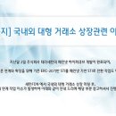 주식회사 하이퍼큐브 이미지