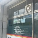 광산구-027 | 광주감자탕 가보자우거지뼈집으로 : 광주 하남 우산동 맛집