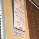 신포리 쭈꾸미 이미지