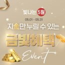 누가의료기 사상덕포점 이미지