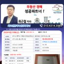 안중로84번길 이미지