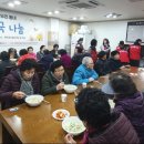 동삼종합사회복지관 이미지