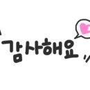 킹스맨헤어 네이버블로그