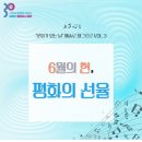 금천구립독산도서관 이미지