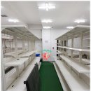 삼일슈퍼 - 포항시 남구 송도해안길 38 | 삼일슈퍼