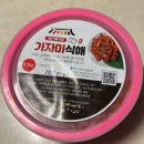 천일상회 | 삼척 근덕 가자미식해 맛집 l 새은혜식품