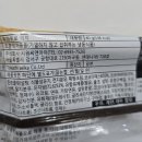 세븐일레븐 덕양옥빛15단지점 이미지