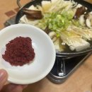 사나물농장 이미지