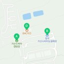 비에이치씨 가산수피아점