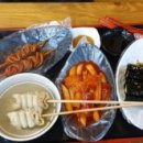 속초꼬마김밥