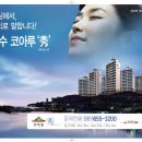 (주)애드밀