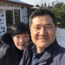 베지그랑