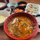 동안산병원 앞 이미지