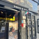 핏제리아 달 포르노 이미지