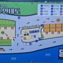 달꿈 오토캠핑장 이미지