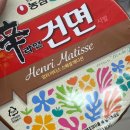 신김포농협(하성지점) 이미지