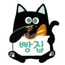 오디너리레시피 센텀점 네이버블로그