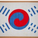 오늘의 역사(6월 23일) 이미지