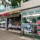 바디토크짐 이미지