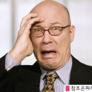 참조은피부과 이미지