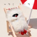 코지모지