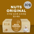 스토리푸드 이미지