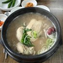 민경축산 다이닝코드