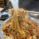 삼미아구찜 이미지