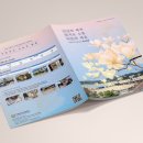 거창여자고등학교 이미지