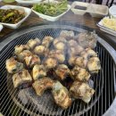싱싱장어 이미지