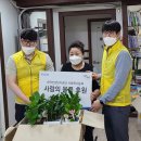 산업단지공단 경기지역본부 이미지