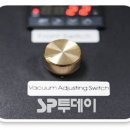 씨앤피시스템 이미지