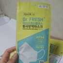 쓰리디닥터 이미지