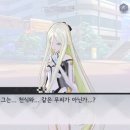 라슈 - 전주시 완산구 모악로 4767 | 라슈